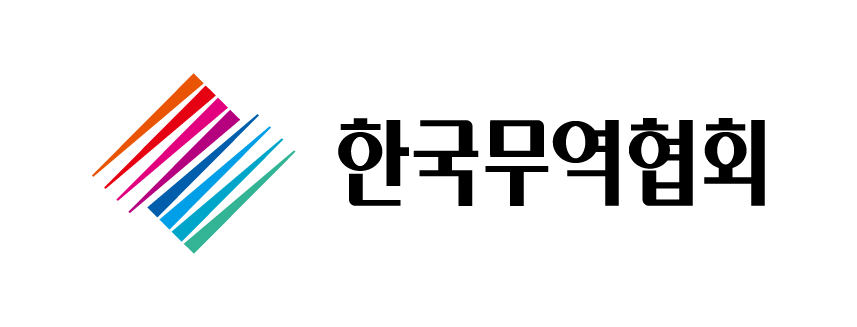 한국무역협회